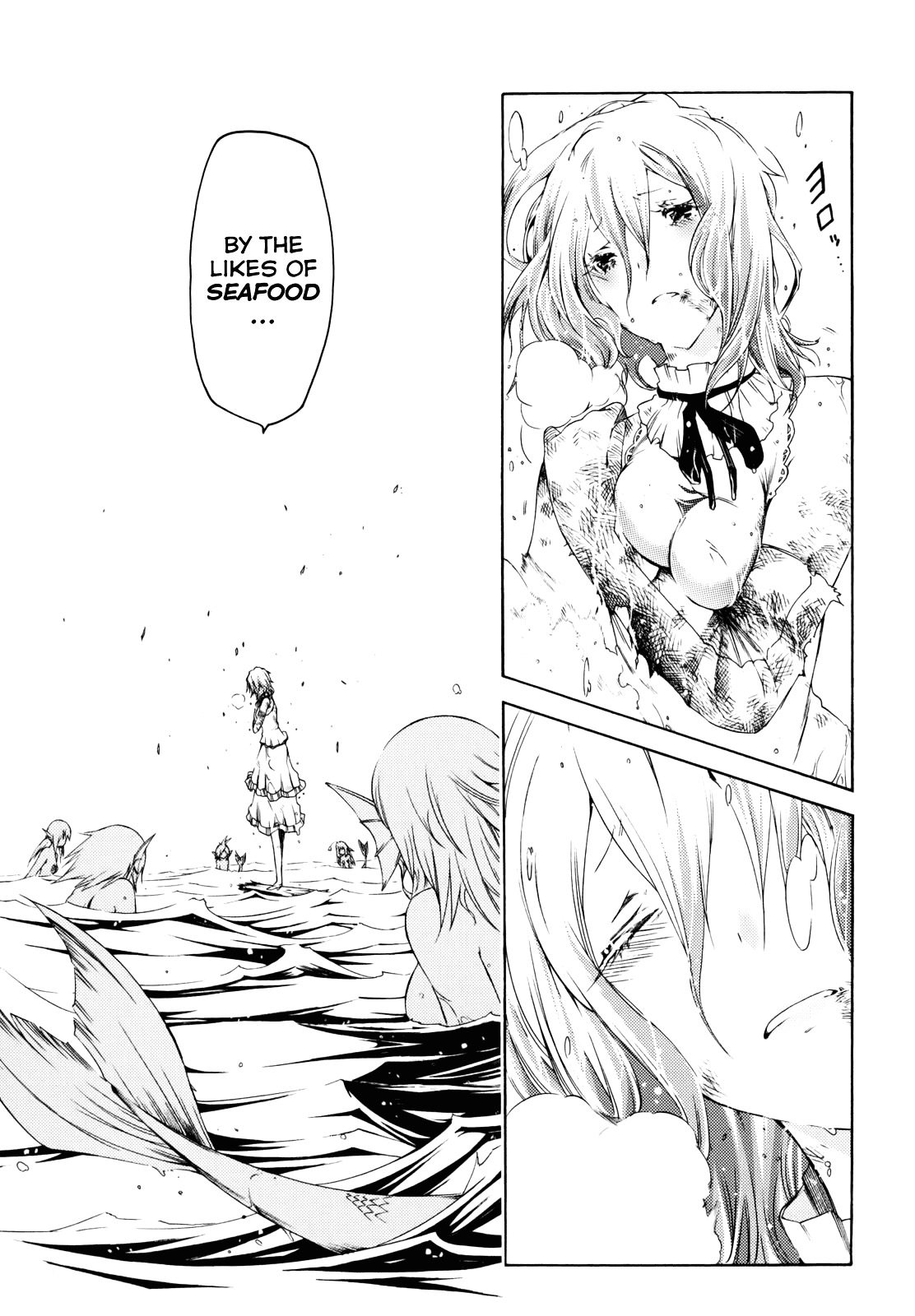Esprit Chapter 24 page 39 - Chapter 24 : No Matter How Favourable Conditions are on the Surface...