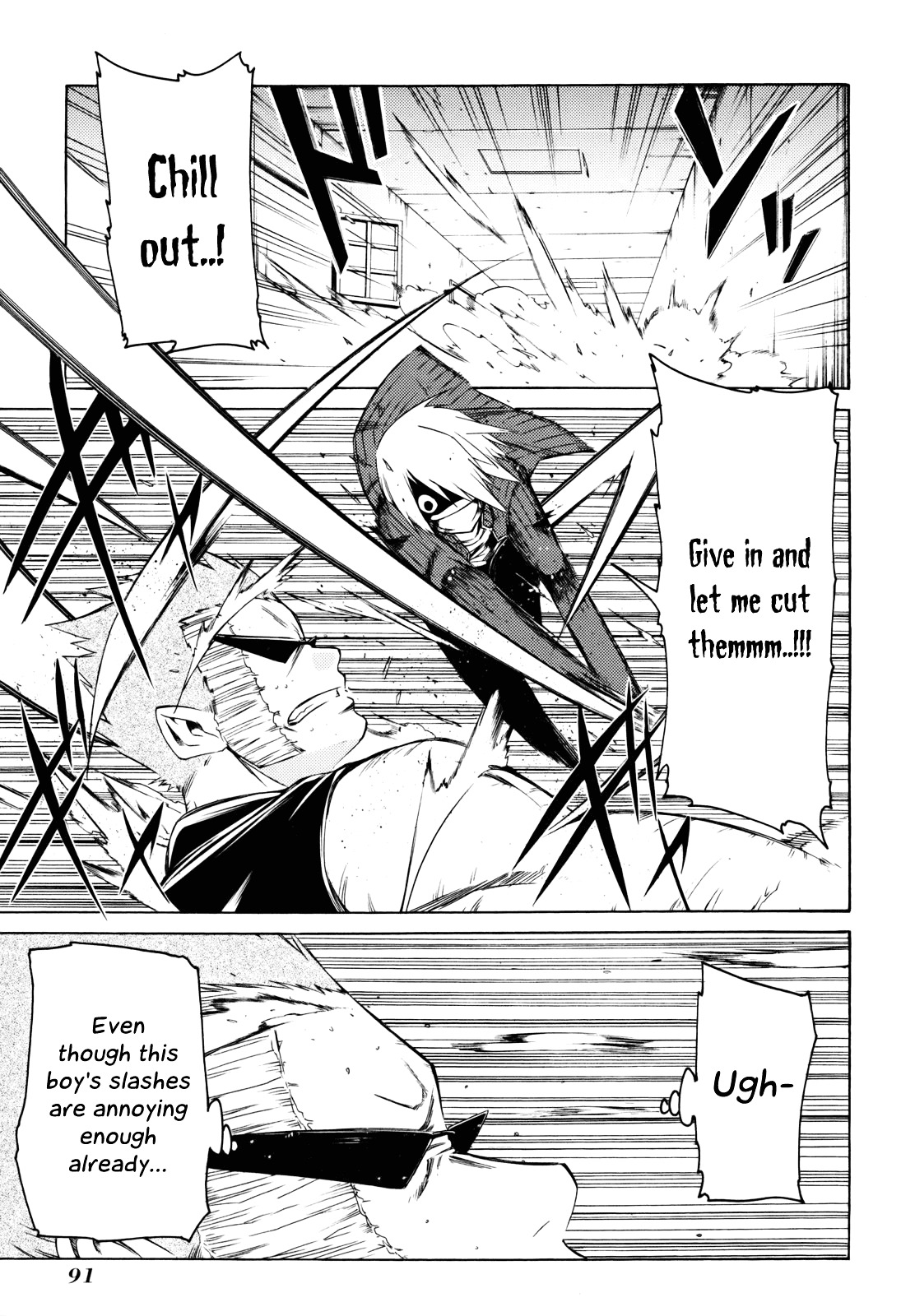 Esprit Chapter 24 page 41 - Chapter 24 : No Matter How Favourable Conditions are on the Surface...