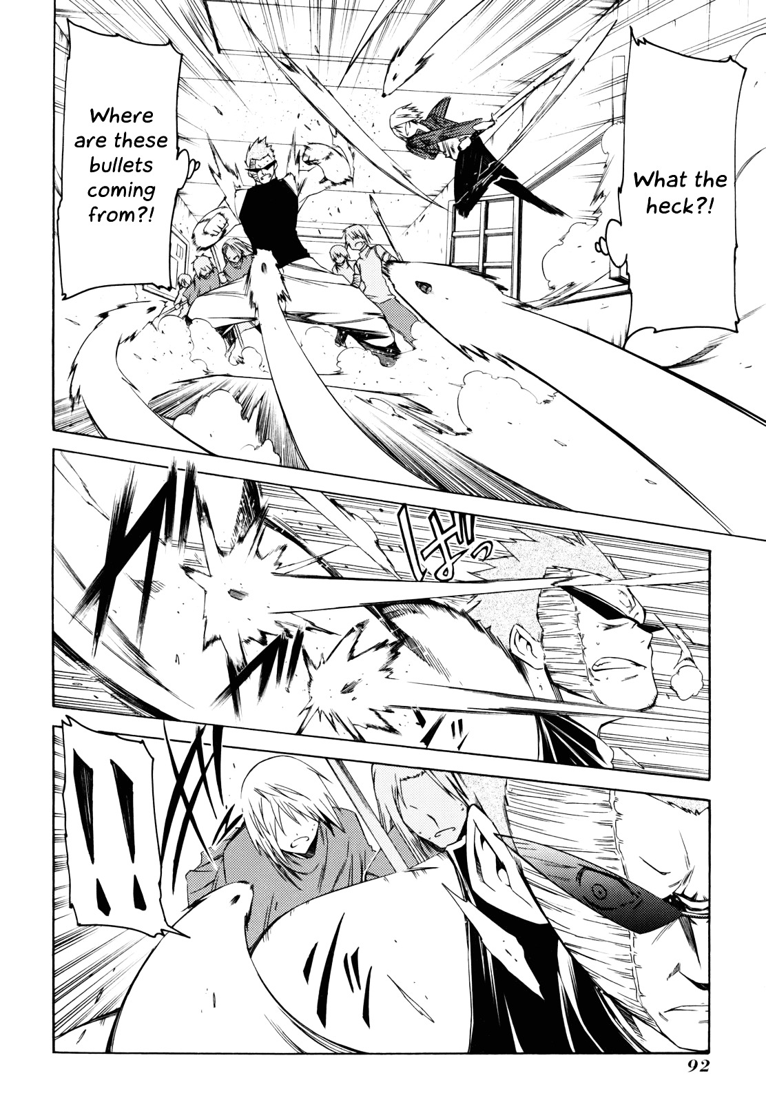 Esprit Chapter 24 page 42 - Chapter 24 : No Matter How Favourable Conditions are on the Surface...
