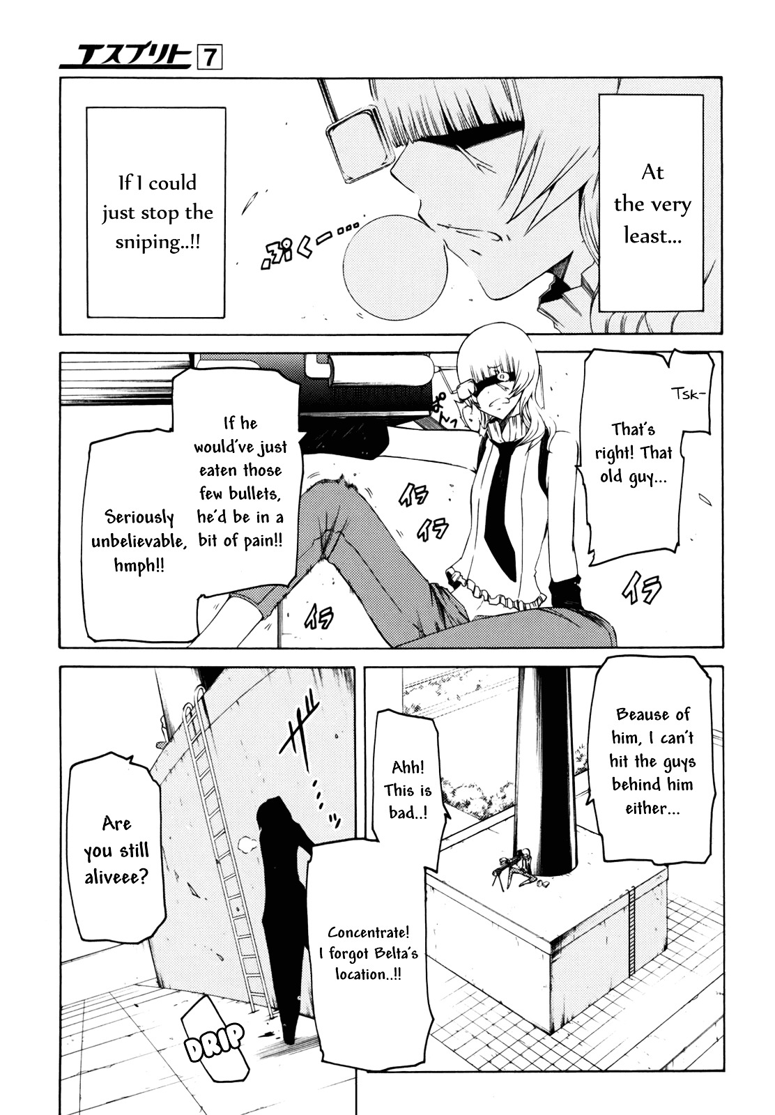 Esprit Chapter 24 page 45 - Chapter 24 : No Matter How Favourable Conditions are on the Surface...