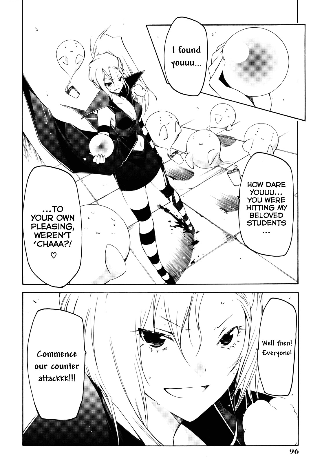 Esprit Chapter 24 page 46 - Chapter 24 : No Matter How Favourable Conditions are on the Surface...