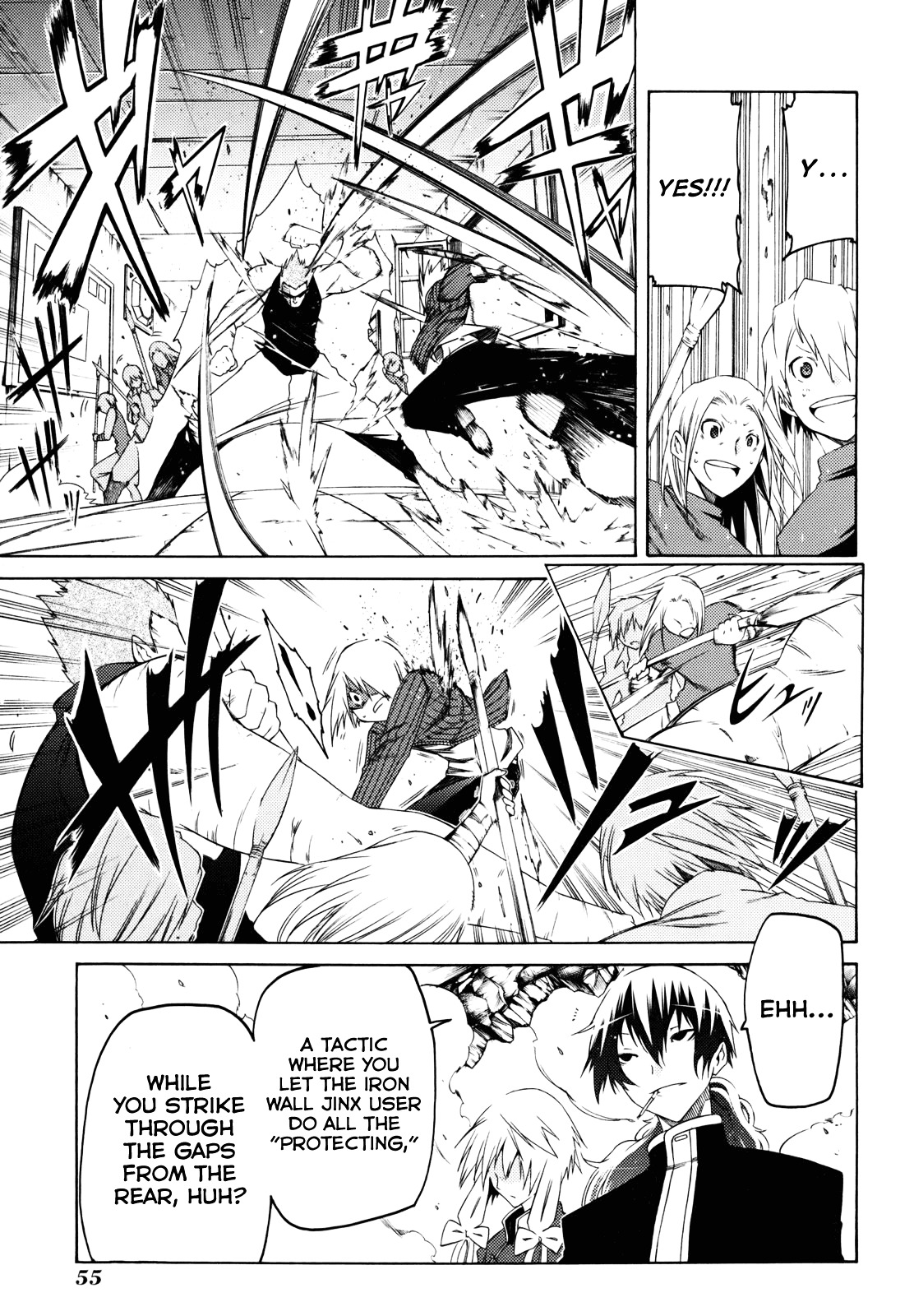 Esprit Chapter 24 page 5 - Chapter 24 : No Matter How Favourable Conditions are on the Surface...