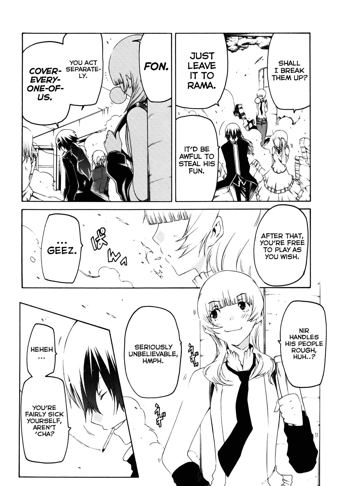 Esprit Chapter 24 page 6 - Chapter 24 : No Matter How Favourable Conditions are on the Surface...