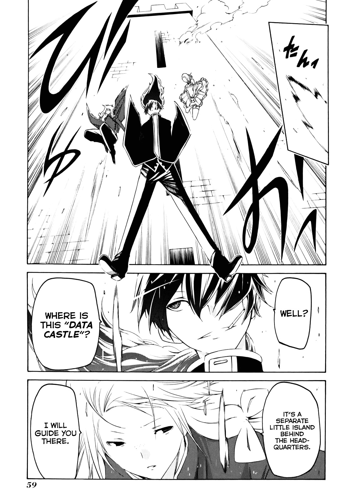 Esprit Chapter 24 page 9 - Chapter 24 : No Matter How Favourable Conditions are on the Surface...