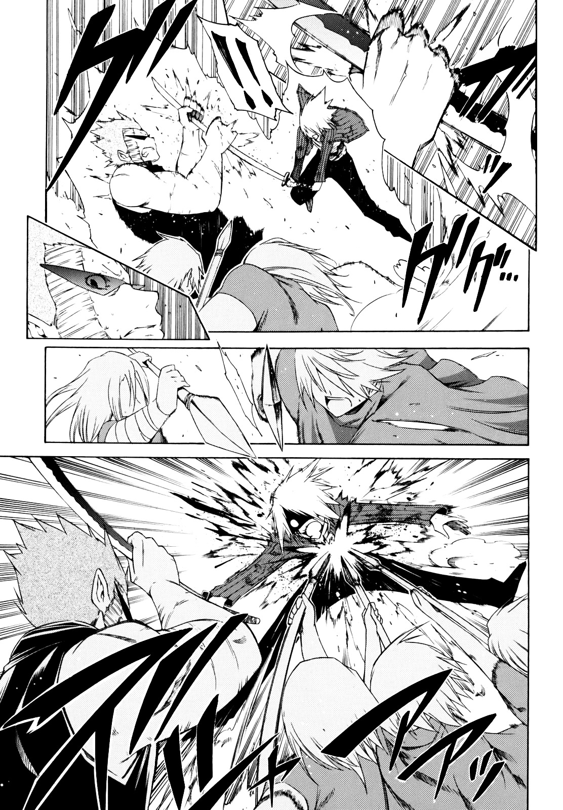 Esprit Chapter 25 page 13 - Chapter 25 : On Heaven and Earth, Within This Body is Eternity