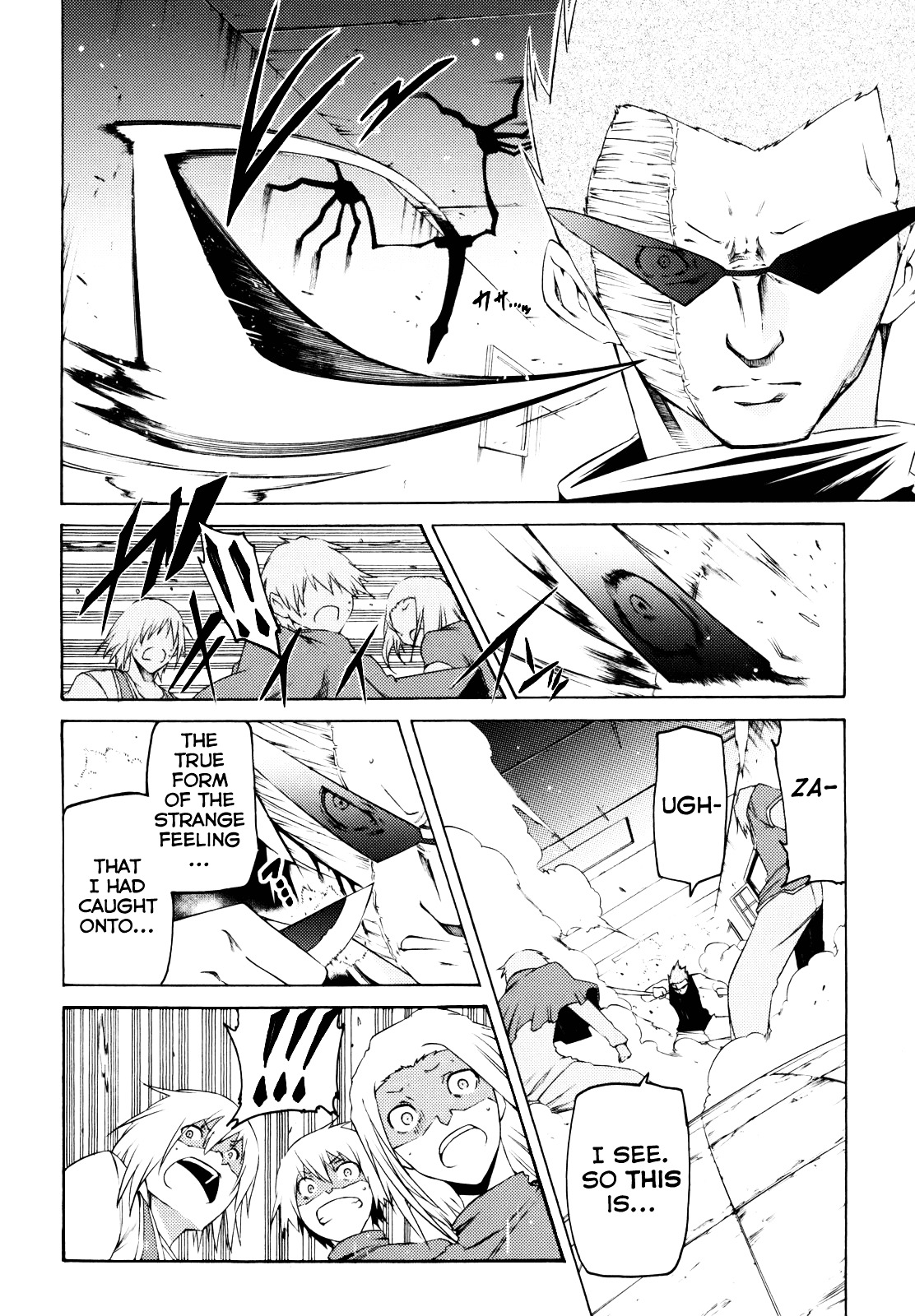 Esprit Chapter 25 page 16 - Chapter 25 : On Heaven and Earth, Within This Body is Eternity
