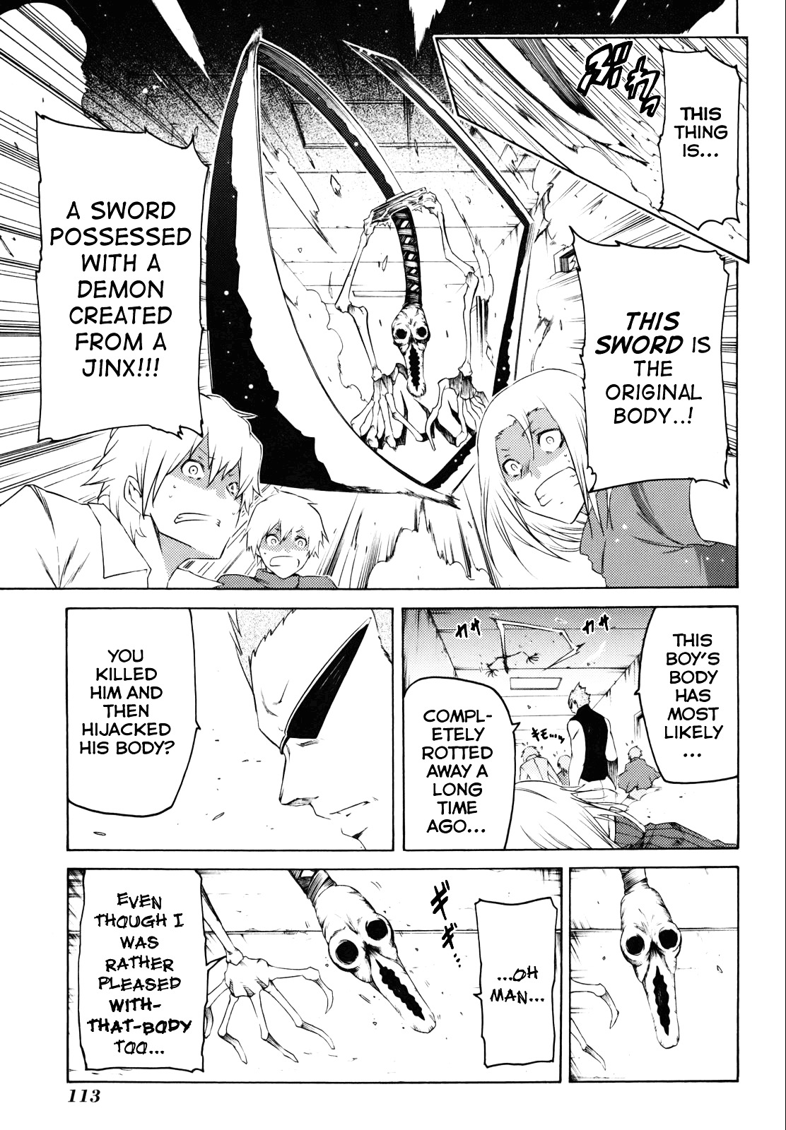 Esprit Chapter 25 page 17 - Chapter 25 : On Heaven and Earth, Within This Body is Eternity