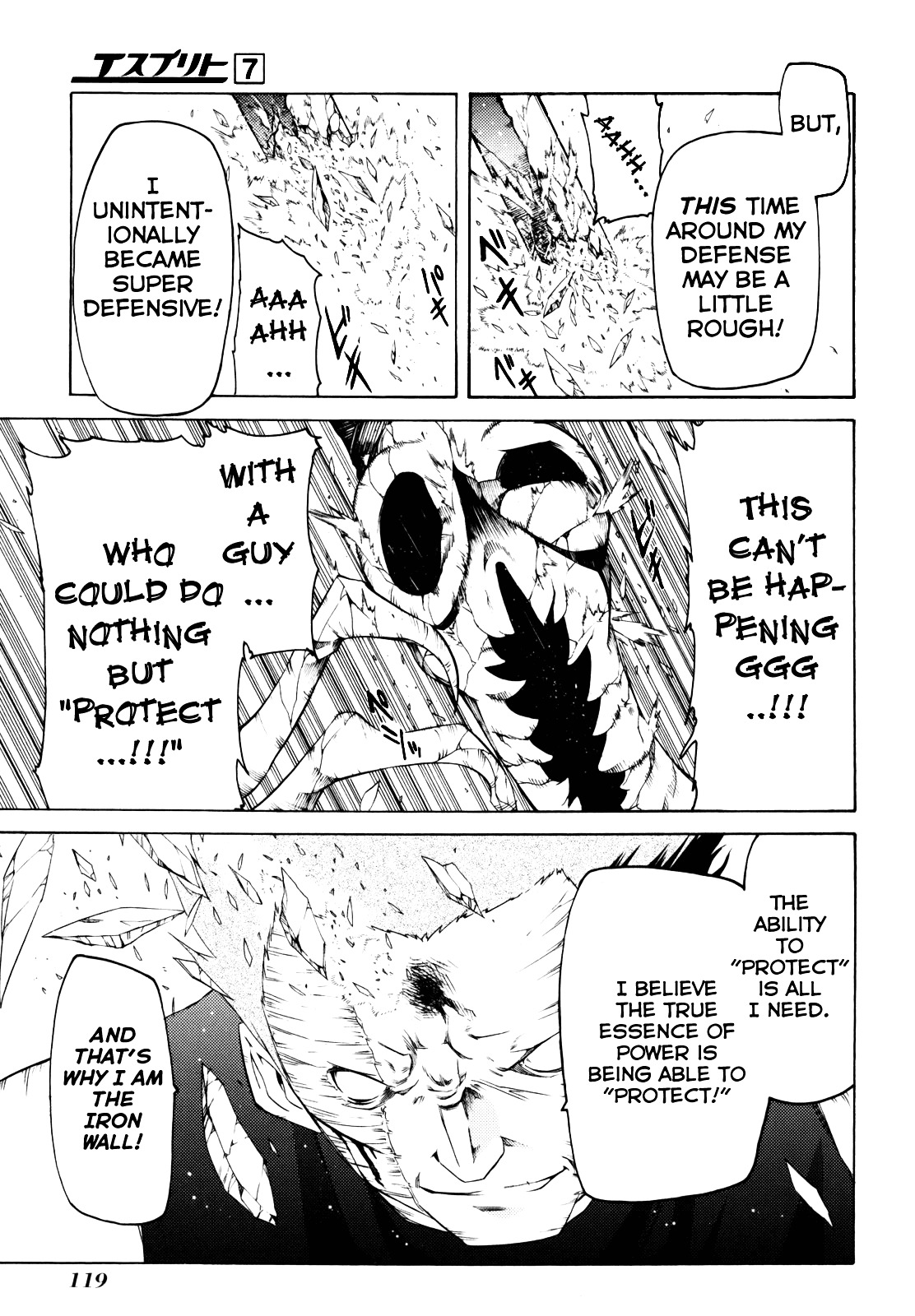 Esprit Chapter 25 page 23 - Chapter 25 : On Heaven and Earth, Within This Body is Eternity