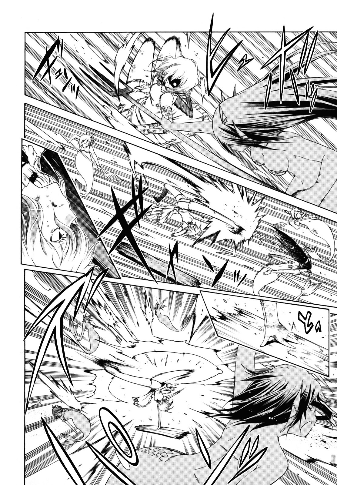 Esprit Chapter 25 page 26 - Chapter 25 : On Heaven and Earth, Within This Body is Eternity