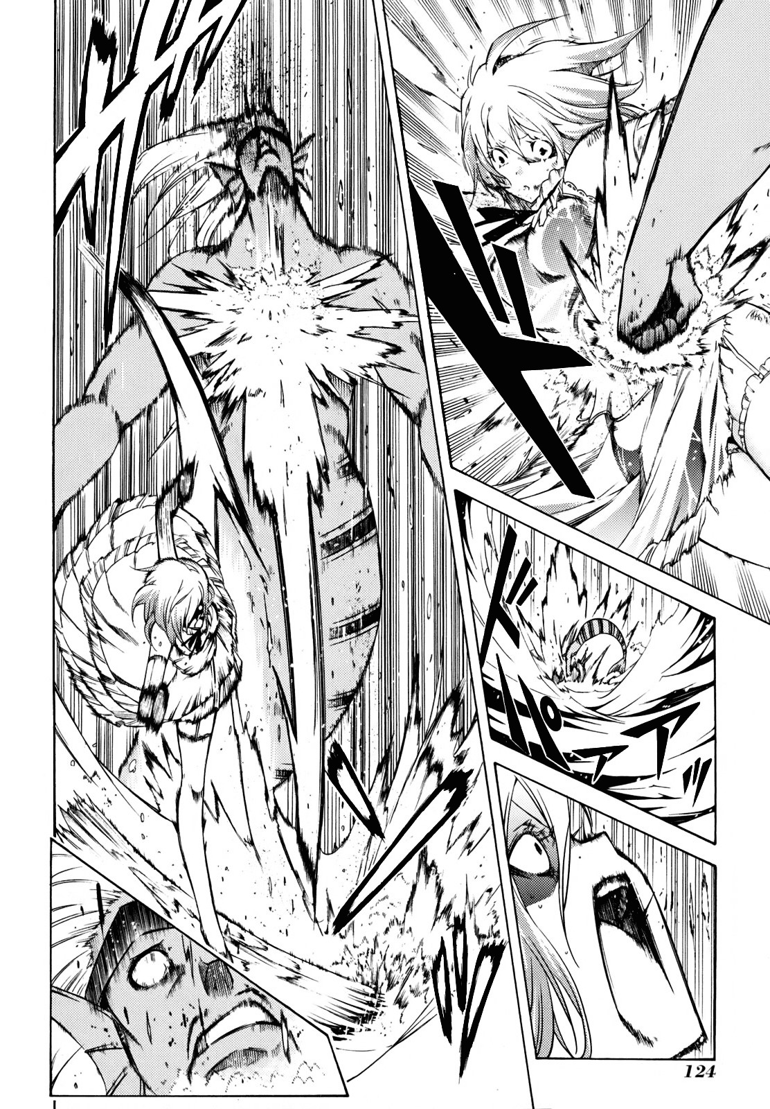 Esprit Chapter 25 page 28 - Chapter 25 : On Heaven and Earth, Within This Body is Eternity