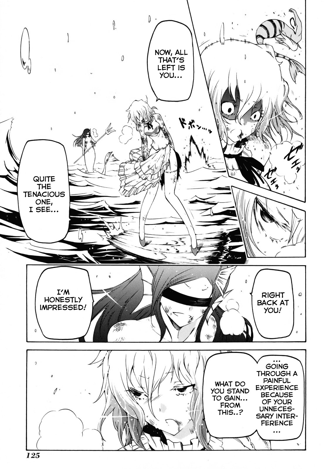 Esprit Chapter 25 page 29 - Chapter 25 : On Heaven and Earth, Within This Body is Eternity