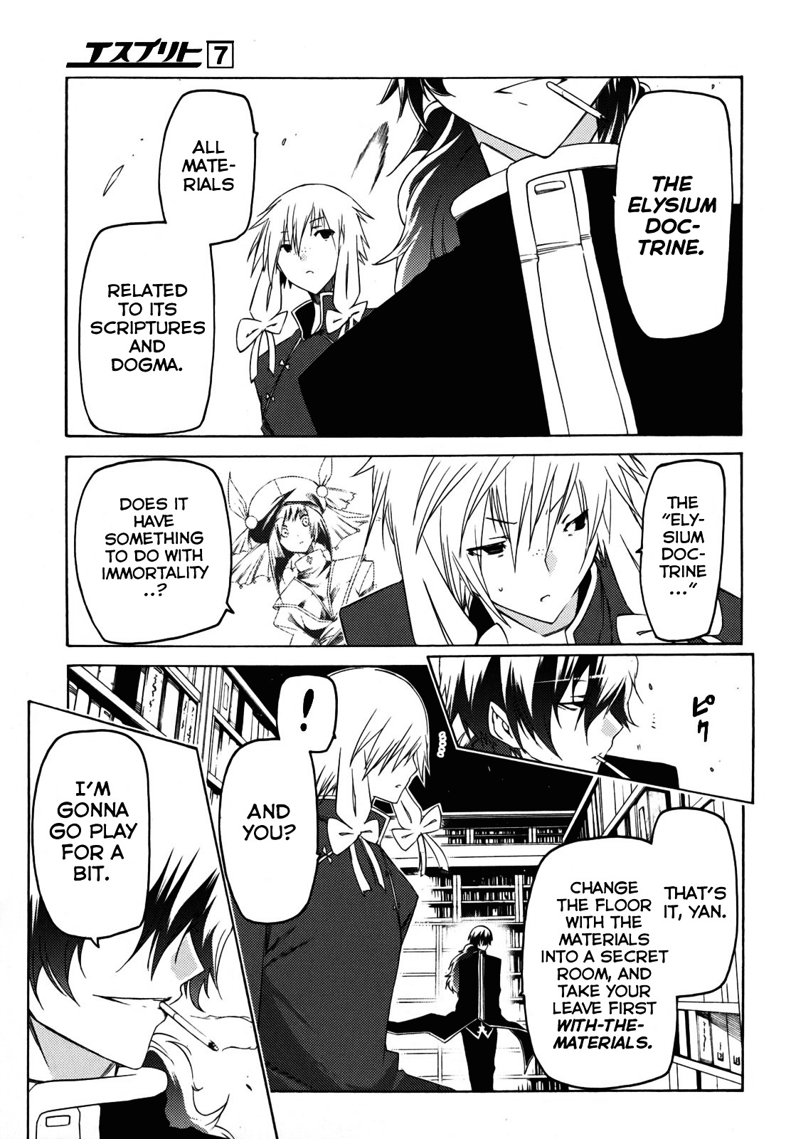 Esprit Chapter 25 page 39 - Chapter 25 : On Heaven and Earth, Within This Body is Eternity