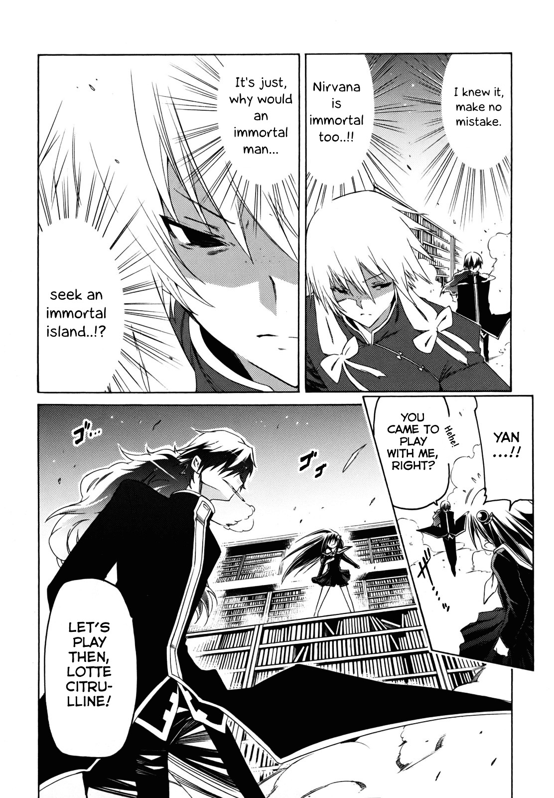 Esprit Chapter 25 page 42 - Chapter 25 : On Heaven and Earth, Within This Body is Eternity