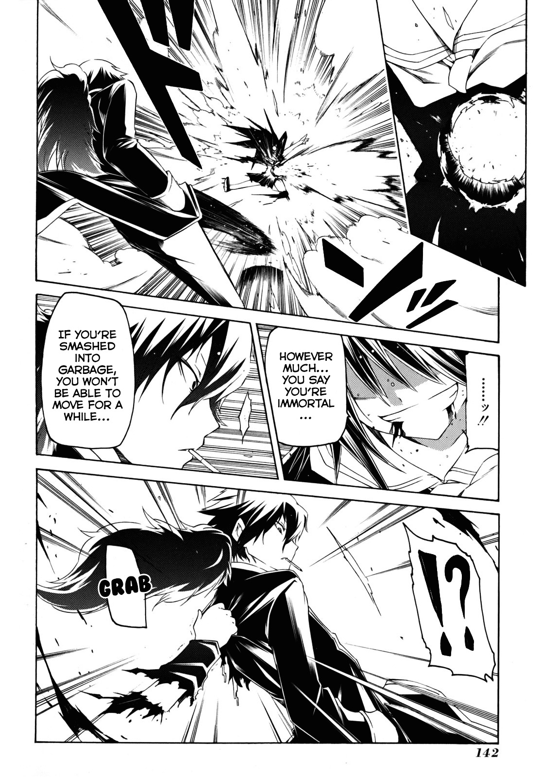 Esprit Chapter 25 page 46 - Chapter 25 : On Heaven and Earth, Within This Body is Eternity