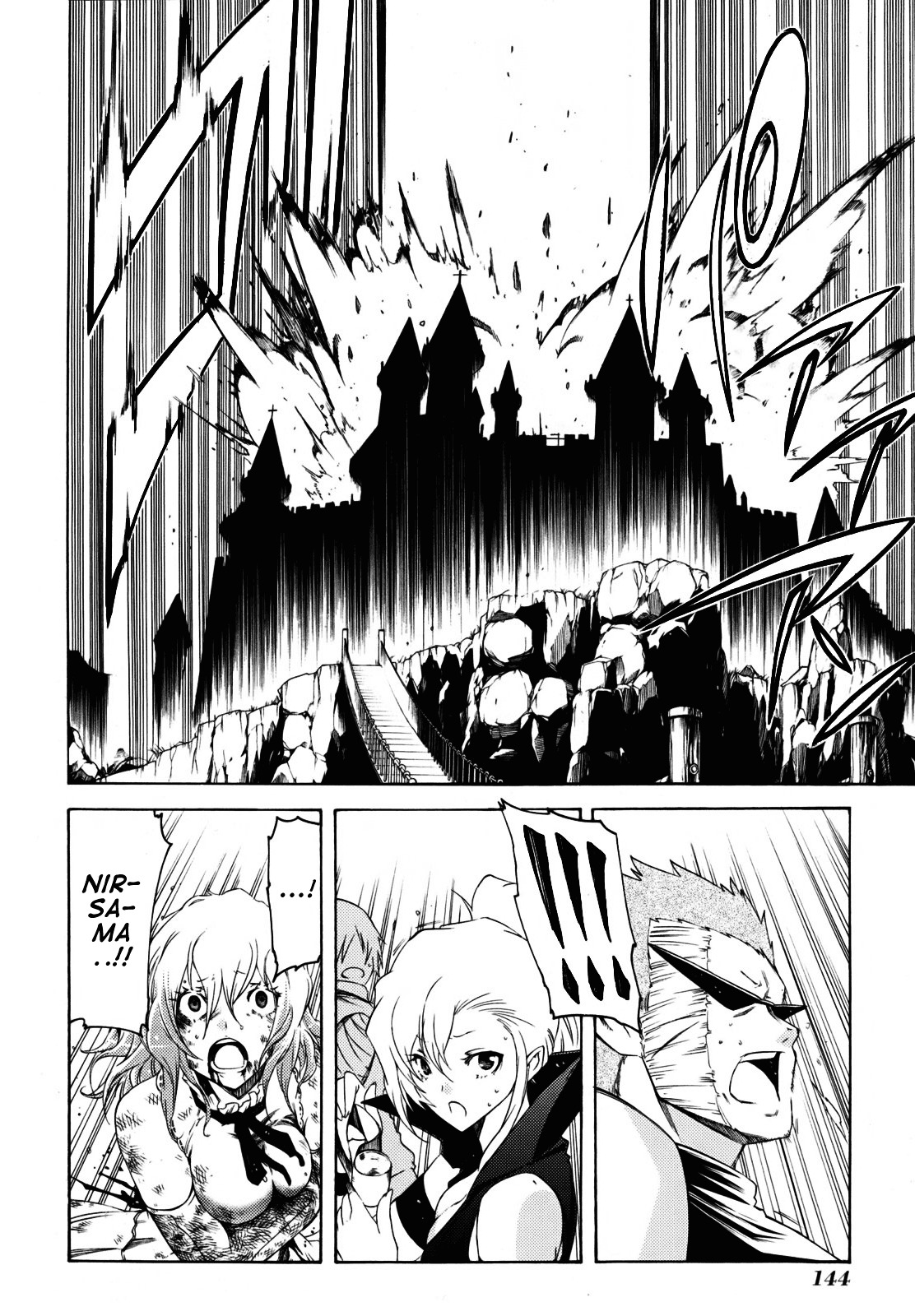 Esprit Chapter 25 page 48 - Chapter 25 : On Heaven and Earth, Within This Body is Eternity