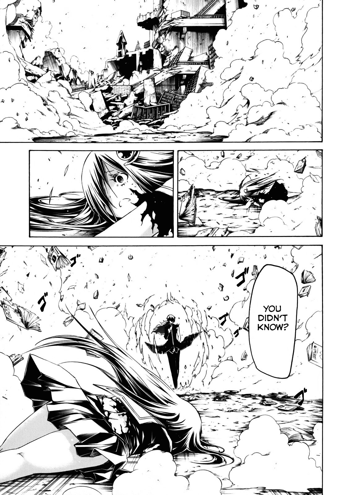 Esprit Chapter 25 page 49 - Chapter 25 : On Heaven and Earth, Within This Body is Eternity