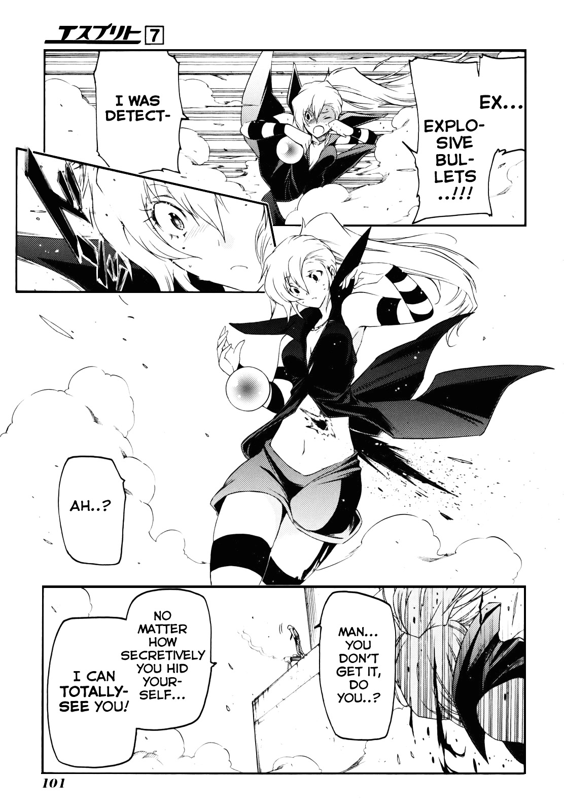 Esprit Chapter 25 page 5 - Chapter 25 : On Heaven and Earth, Within This Body is Eternity