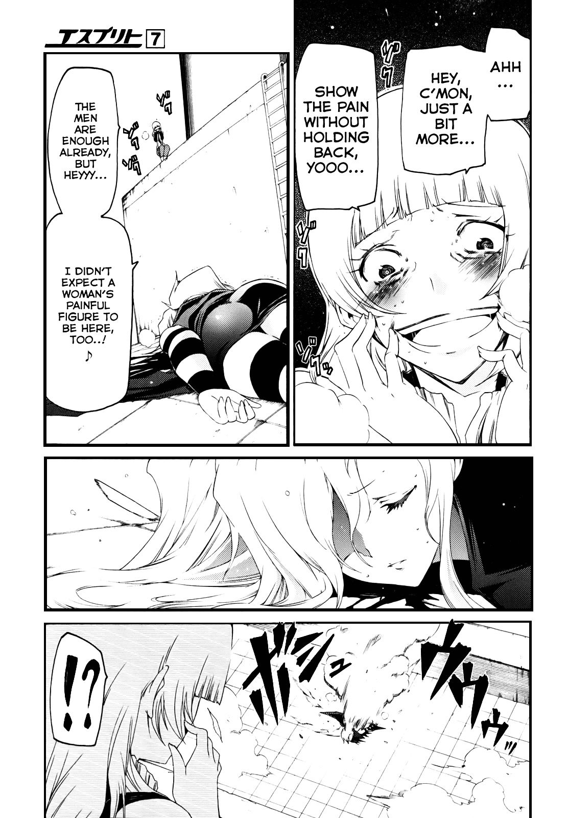 Esprit Chapter 25 page 7 - Chapter 25 : On Heaven and Earth, Within This Body is Eternity