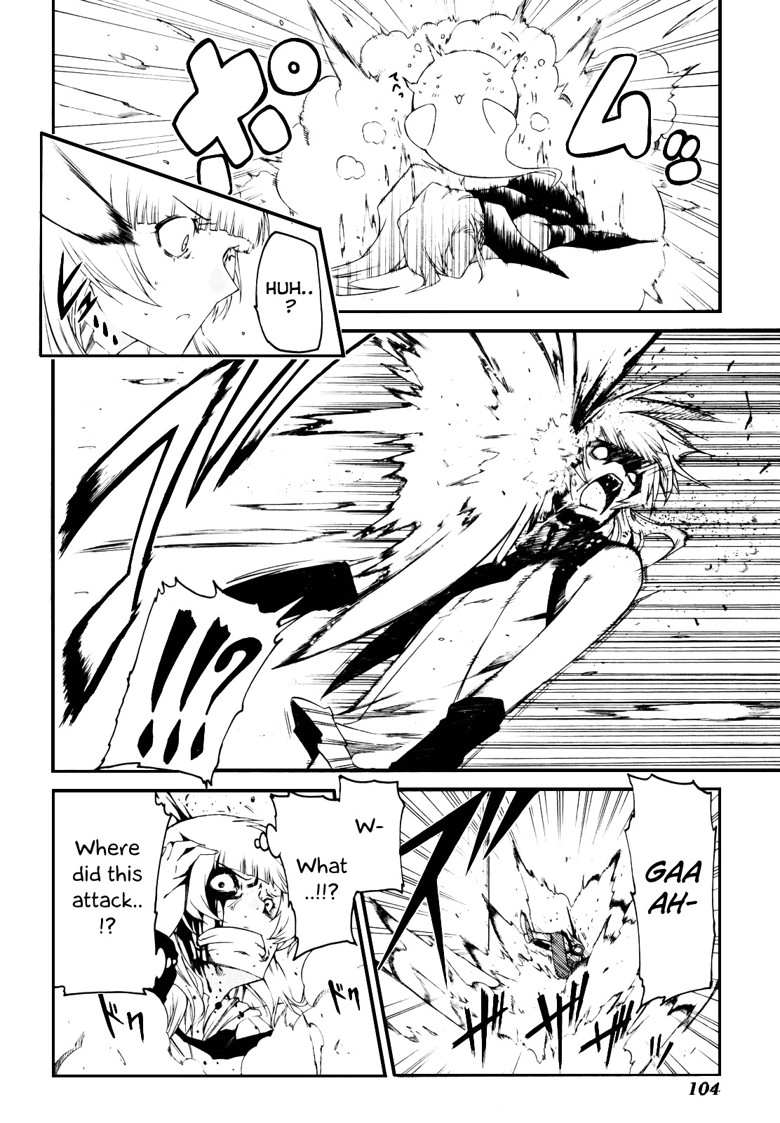 Esprit Chapter 25 page 8 - Chapter 25 : On Heaven and Earth, Within This Body is Eternity