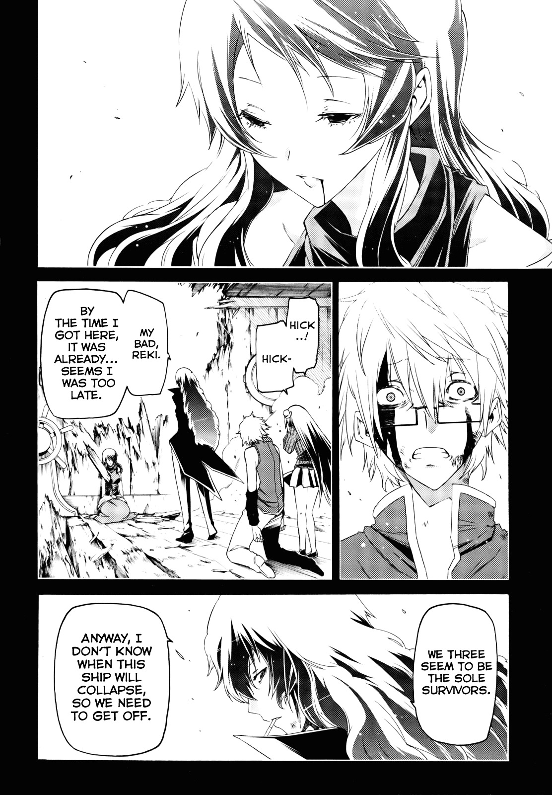 Esprit Chapter 26 page 12 - Chapter 26 : On Heaven and Earth, Within This Body is Eternity
