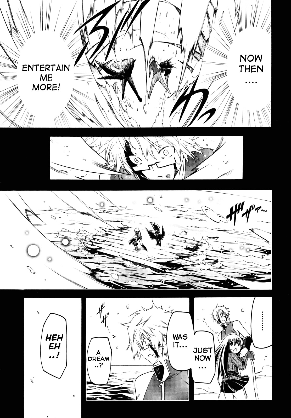 Esprit Chapter 26 page 17 - Chapter 26 : On Heaven and Earth, Within This Body is Eternity