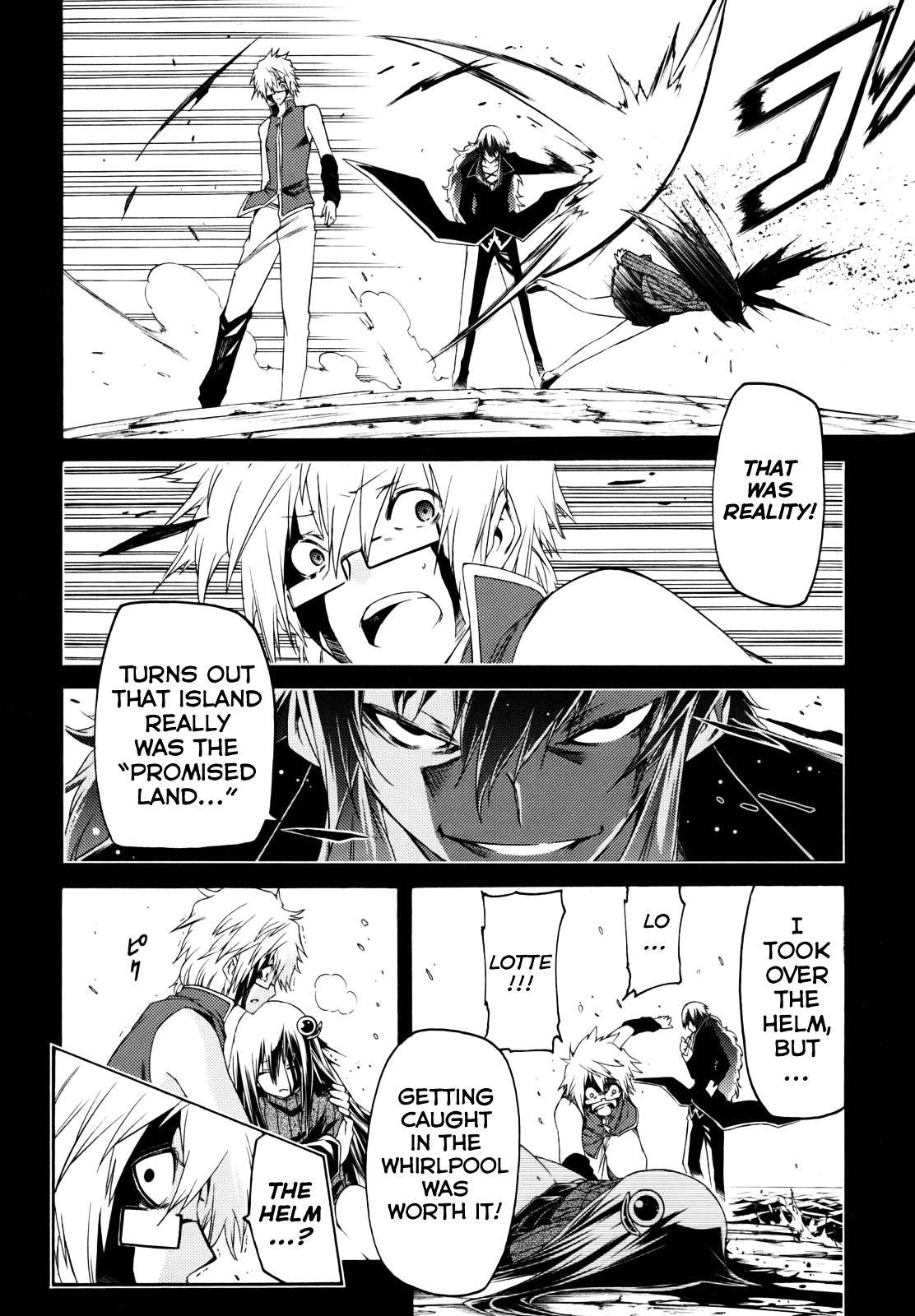 Esprit Chapter 26 page 18 - Chapter 26 : On Heaven and Earth, Within This Body is Eternity