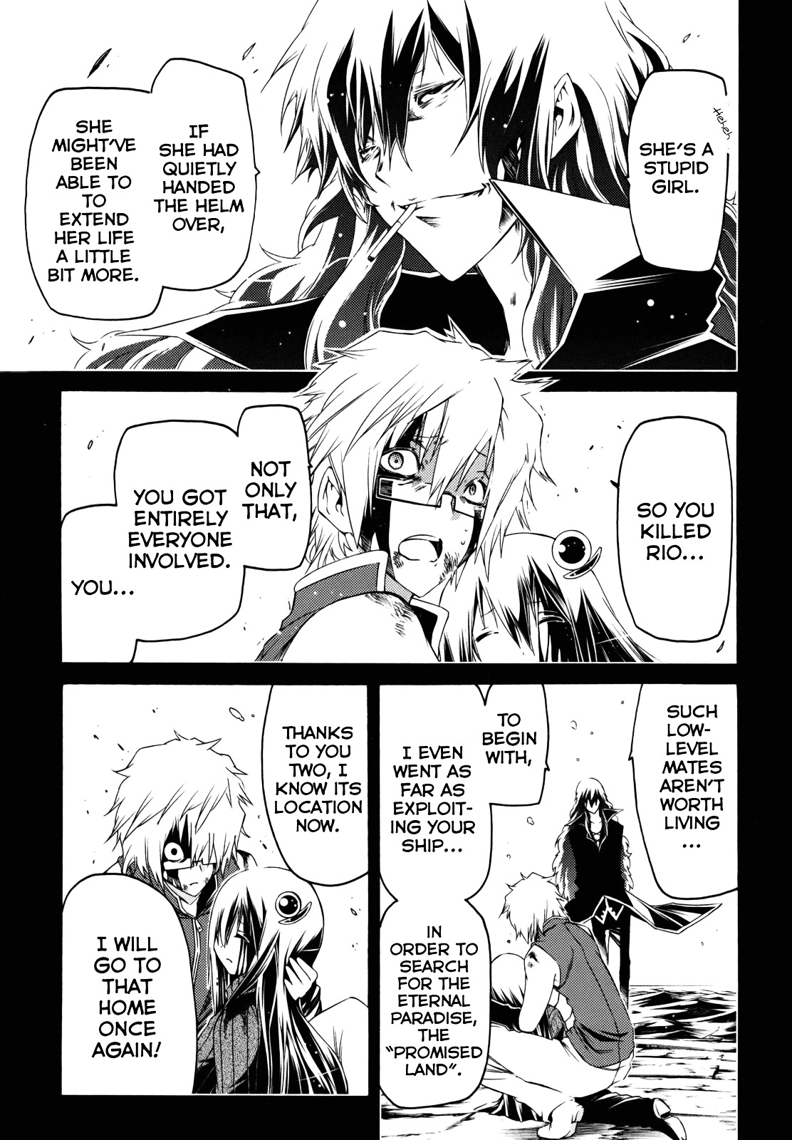 Esprit Chapter 26 page 19 - Chapter 26 : On Heaven and Earth, Within This Body is Eternity