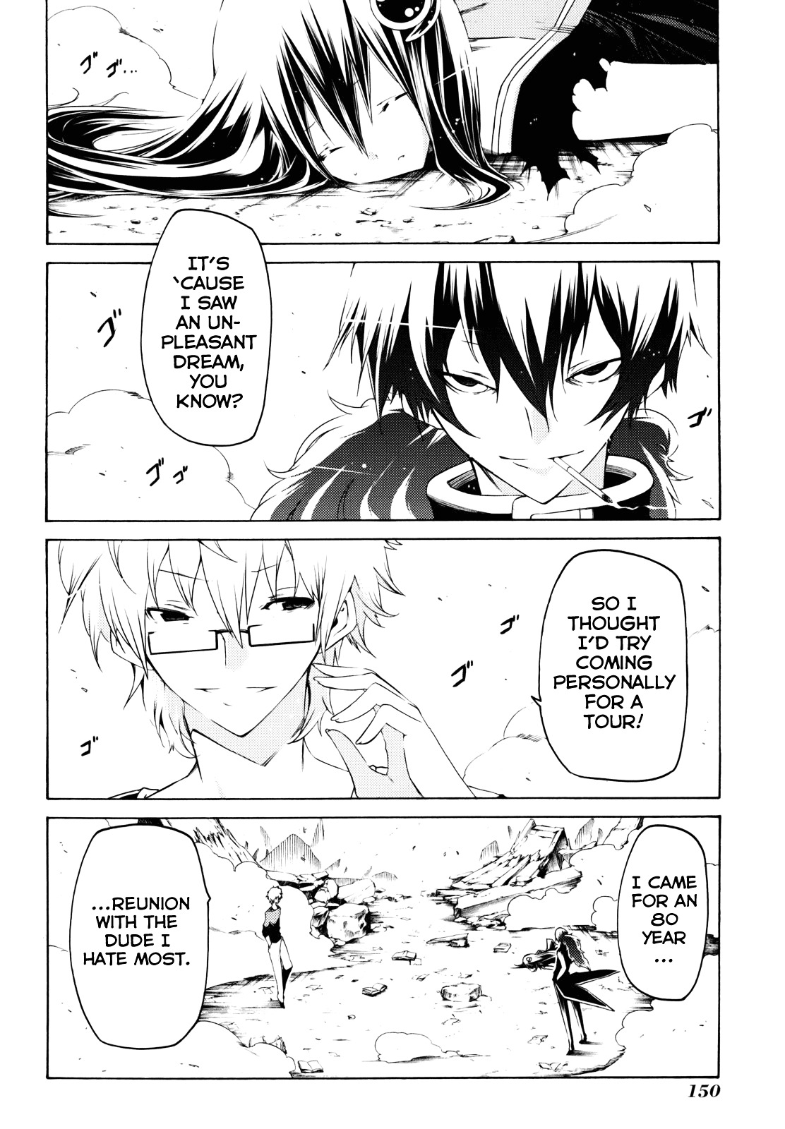 Esprit Chapter 26 page 2 - Chapter 26 : On Heaven and Earth, Within This Body is Eternity