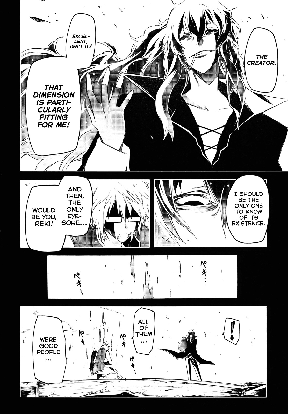 Esprit Chapter 26 page 20 - Chapter 26 : On Heaven and Earth, Within This Body is Eternity