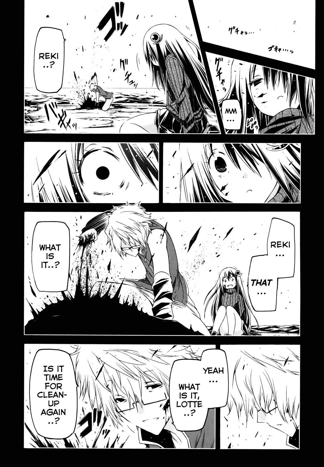 Esprit Chapter 26 page 22 - Chapter 26 : On Heaven and Earth, Within This Body is Eternity