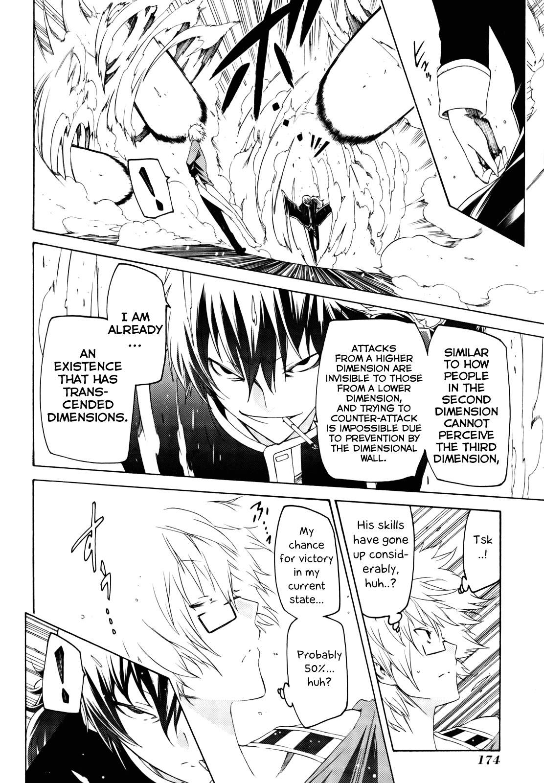Esprit Chapter 26 page 26 - Chapter 26 : On Heaven and Earth, Within This Body is Eternity