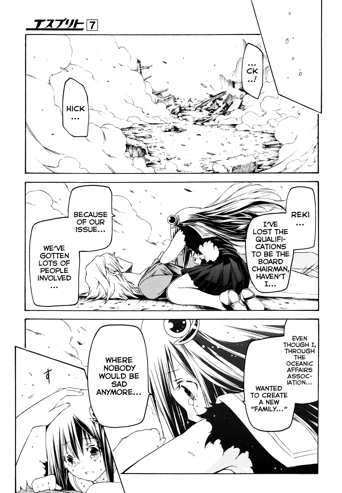 Esprit Chapter 26 page 35 - Chapter 26 : On Heaven and Earth, Within This Body is Eternity