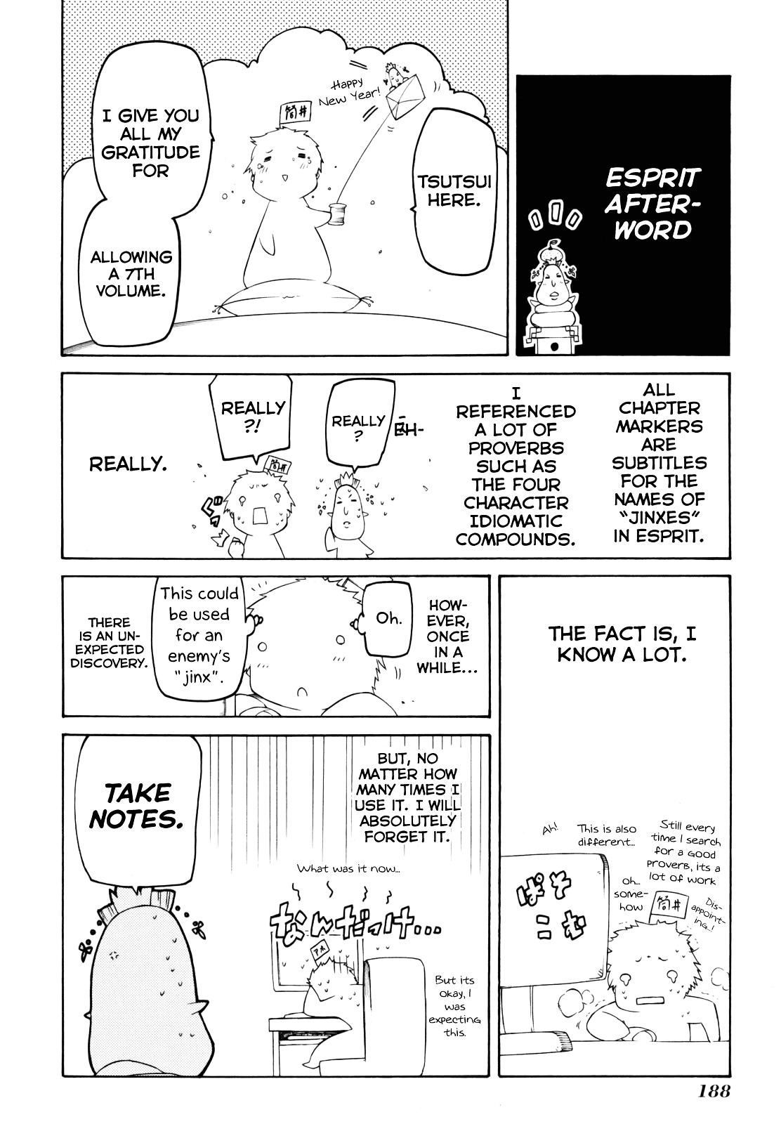 Esprit Chapter 26 page 40 - Chapter 26 : On Heaven and Earth, Within This Body is Eternity