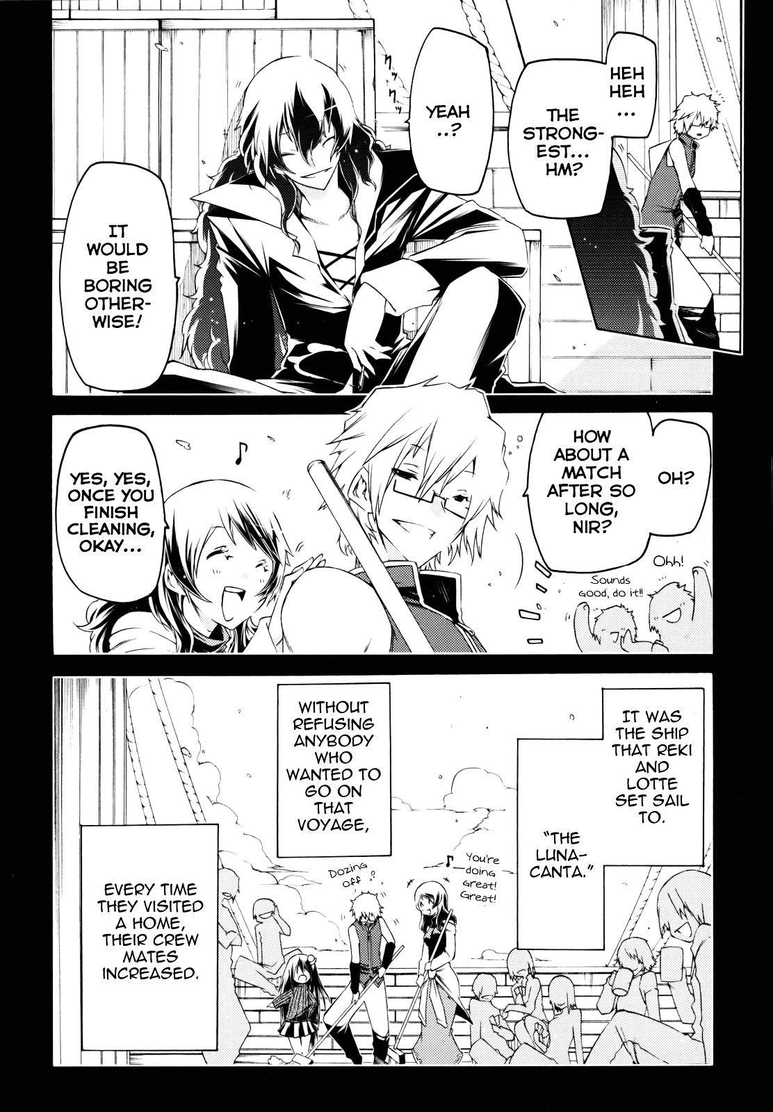 Esprit Chapter 26 page 6 - Chapter 26 : On Heaven and Earth, Within This Body is Eternity