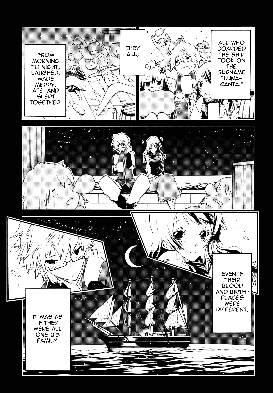 Esprit Chapter 26 page 7 - Chapter 26 : On Heaven and Earth, Within This Body is Eternity