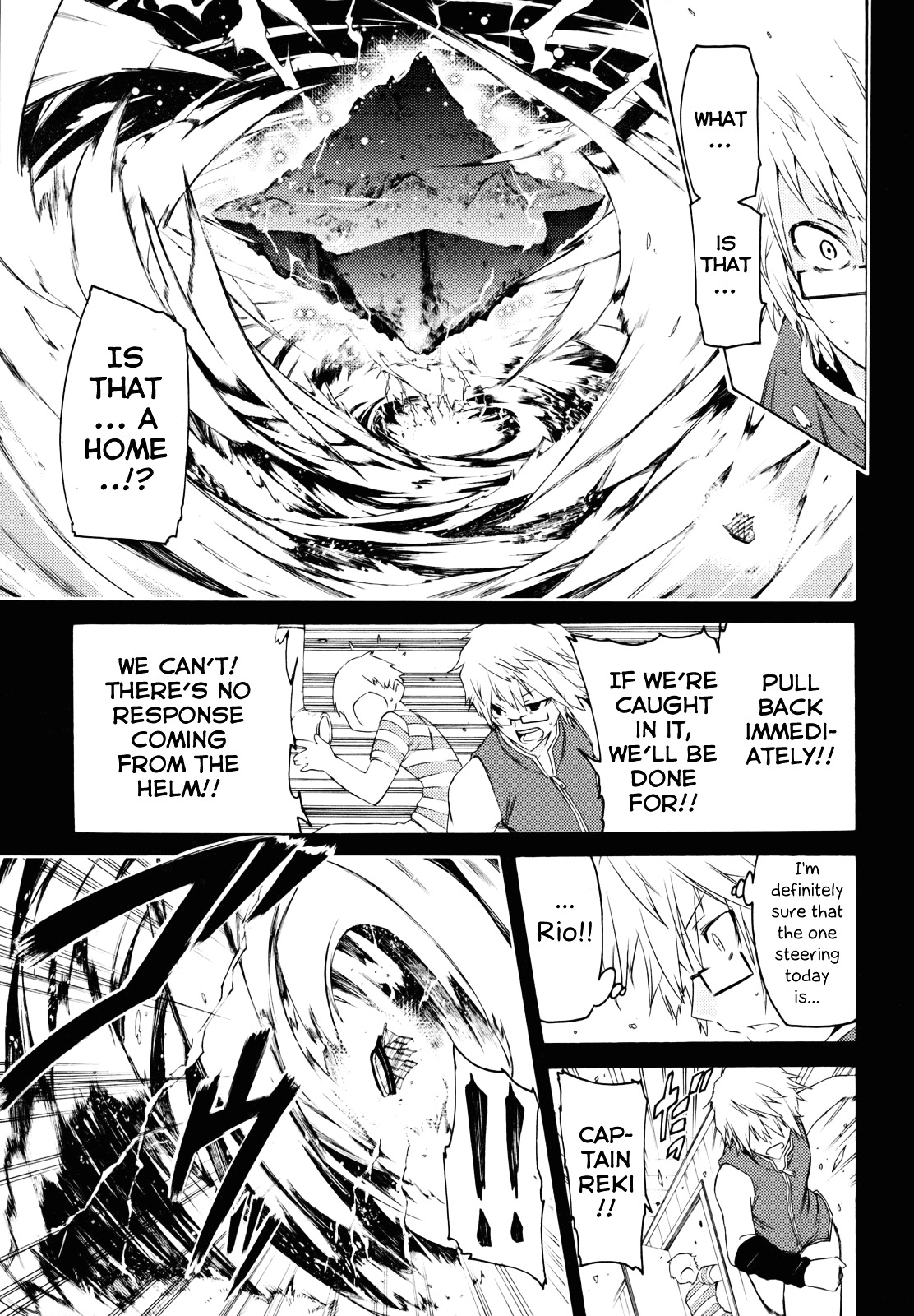 Esprit Chapter 26 page 9 - Chapter 26 : On Heaven and Earth, Within This Body is Eternity