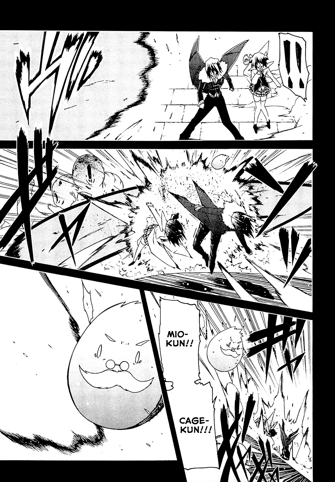 Esprit Chapter 27 page 13 - Chapter 27 : He is Content With What He Has