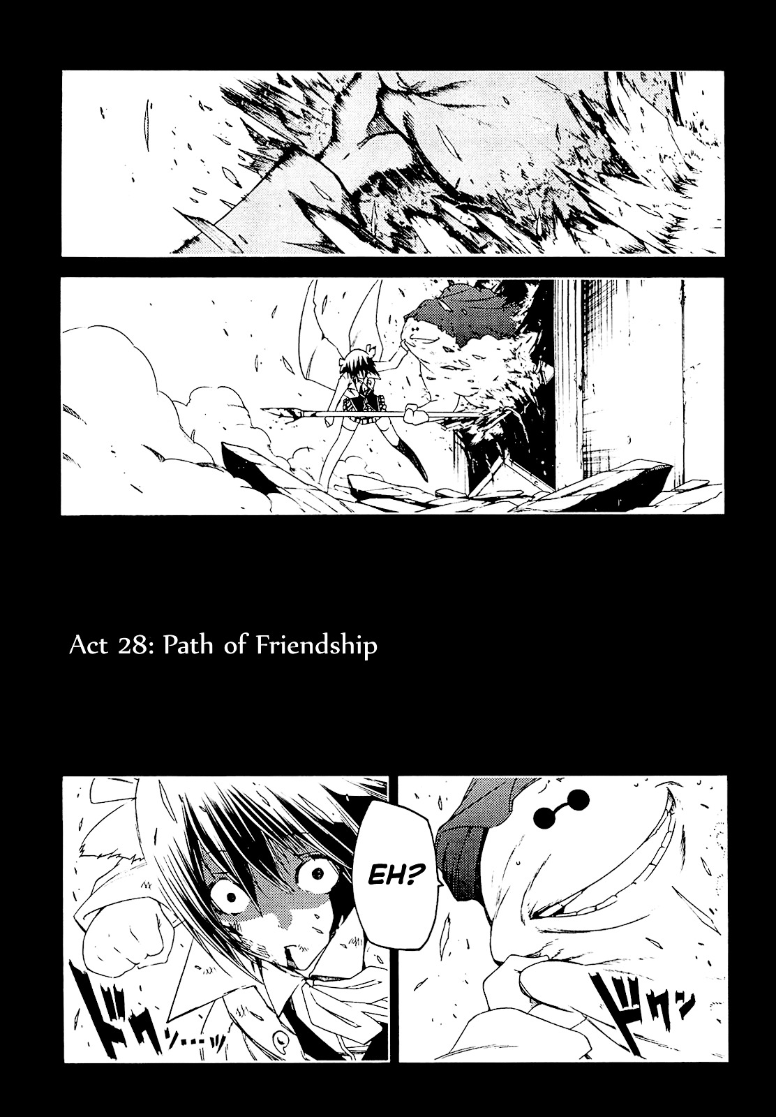 Esprit Chapter 28 page 1 - Chapter 28 : Path of Friendship