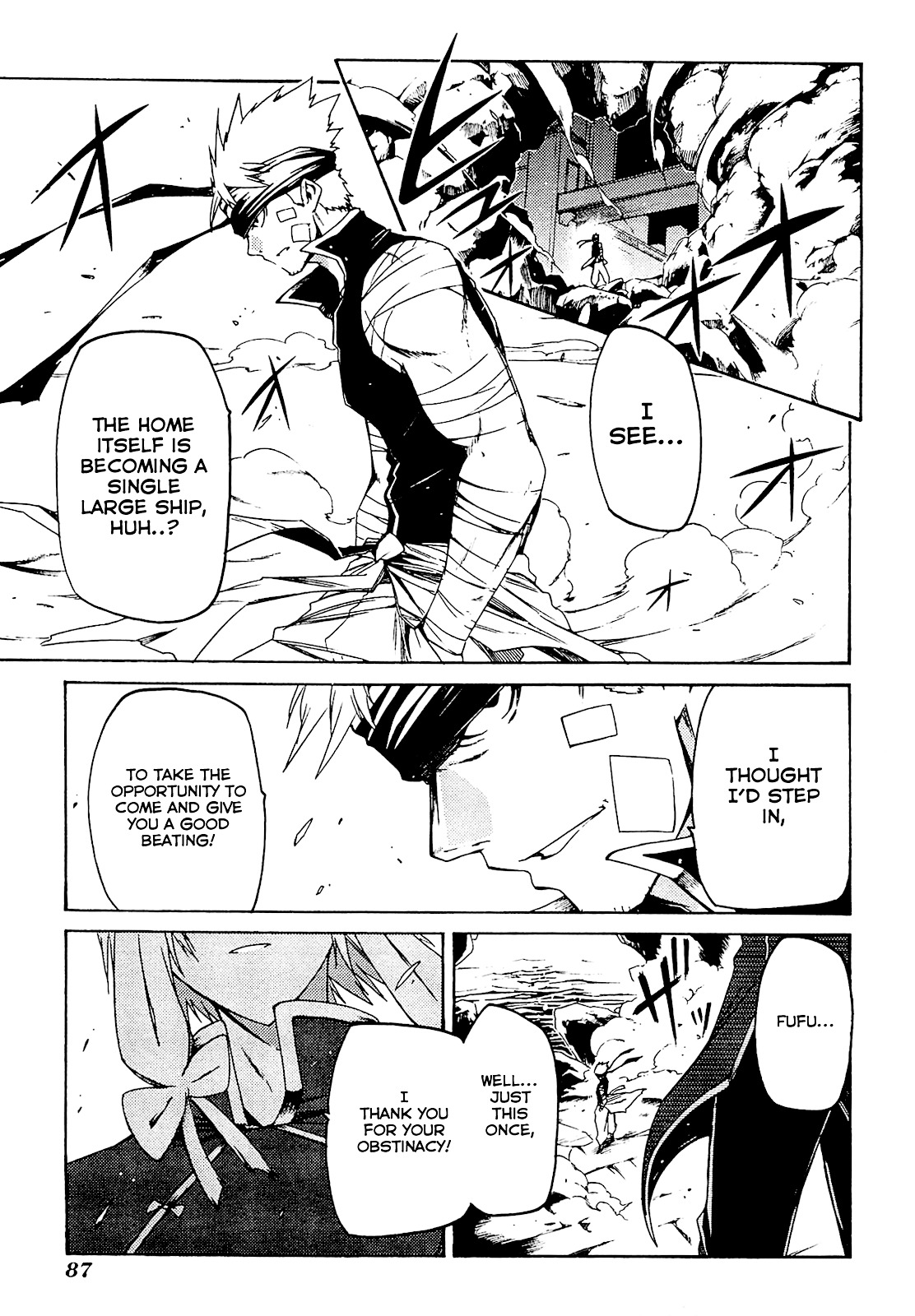 Esprit Chapter 28 page 46 - Chapter 28 : Path of Friendship