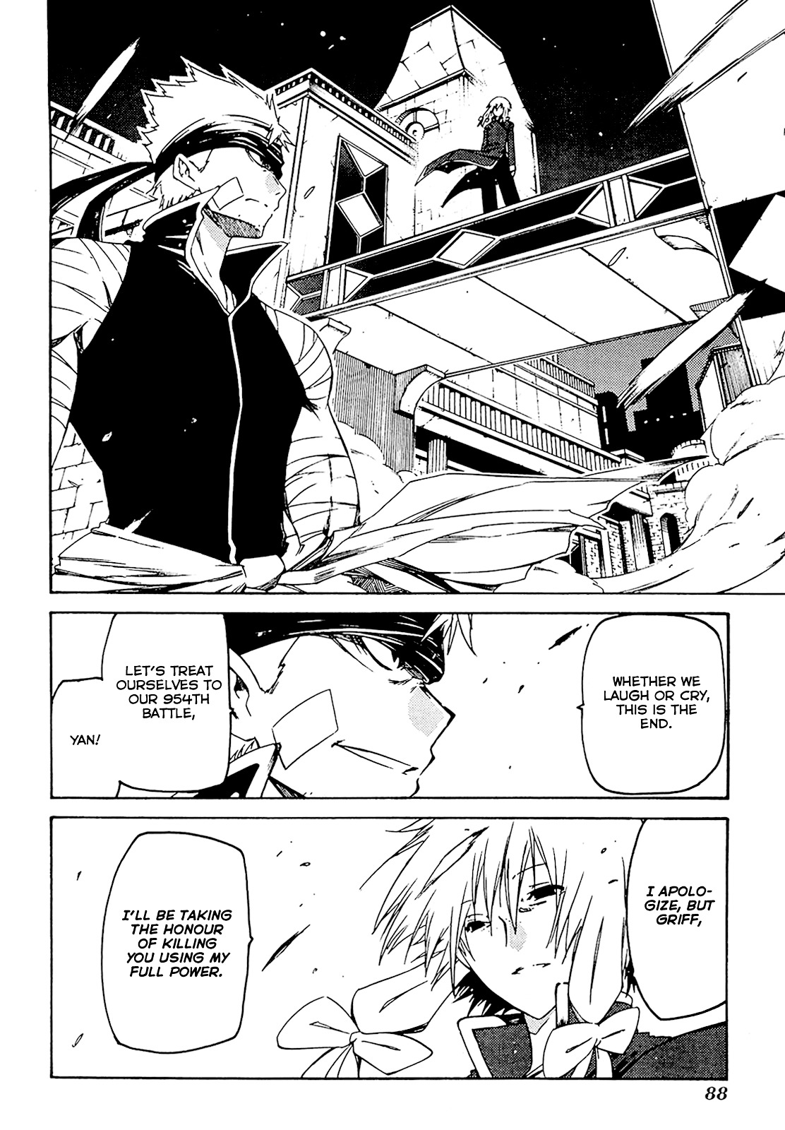 Esprit Chapter 28 page 47 - Chapter 28 : Path of Friendship