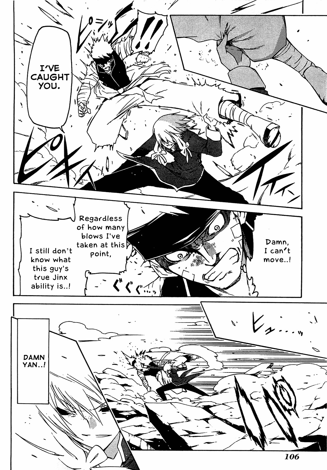 Esprit Chapter 29 page 16 - Chapter 29 : A Dragonfly Lives for Only a Moment