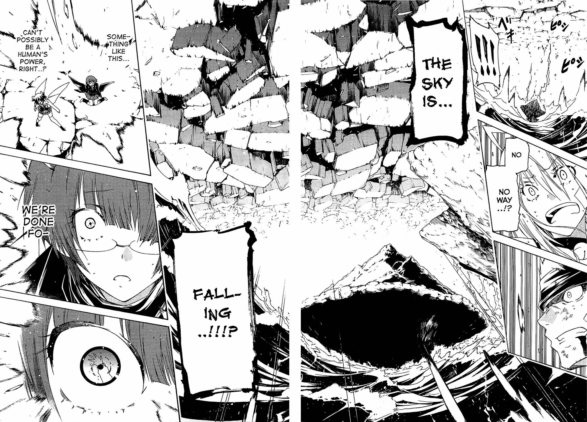 Esprit Chapter 29 page 44 - Chapter 29 : A Dragonfly Lives for Only a Moment