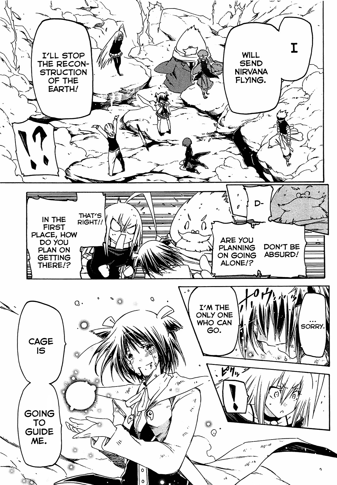 Esprit Chapter 29 page 47 - Chapter 29 : A Dragonfly Lives for Only a Moment