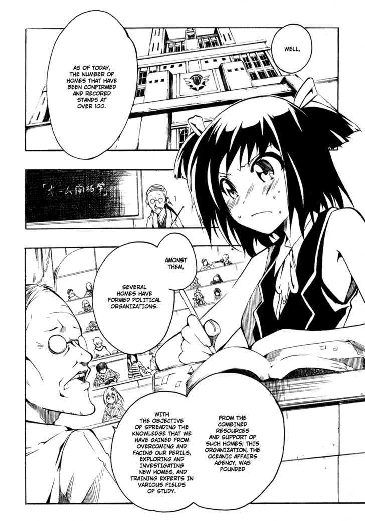 Esprit Chapter 3 page 2 - Chapter 3 : A Girl's Heart, Islands, and the Sky