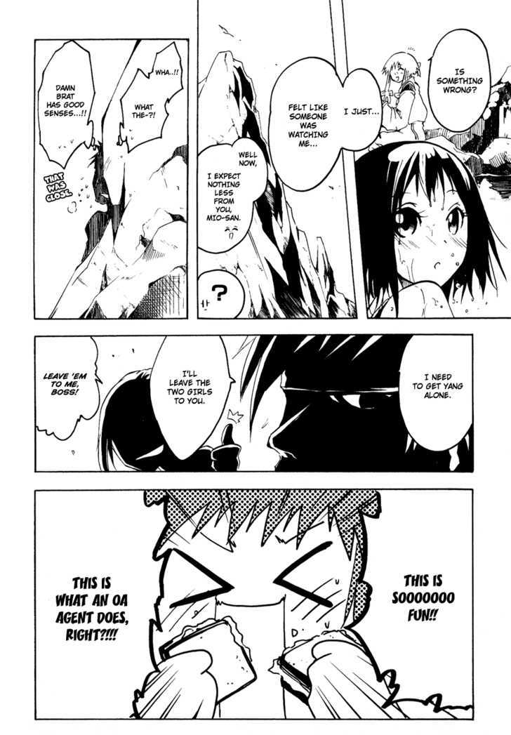 Esprit Chapter 3 page 21 - Chapter 3 : A Girl's Heart, Islands, and the Sky