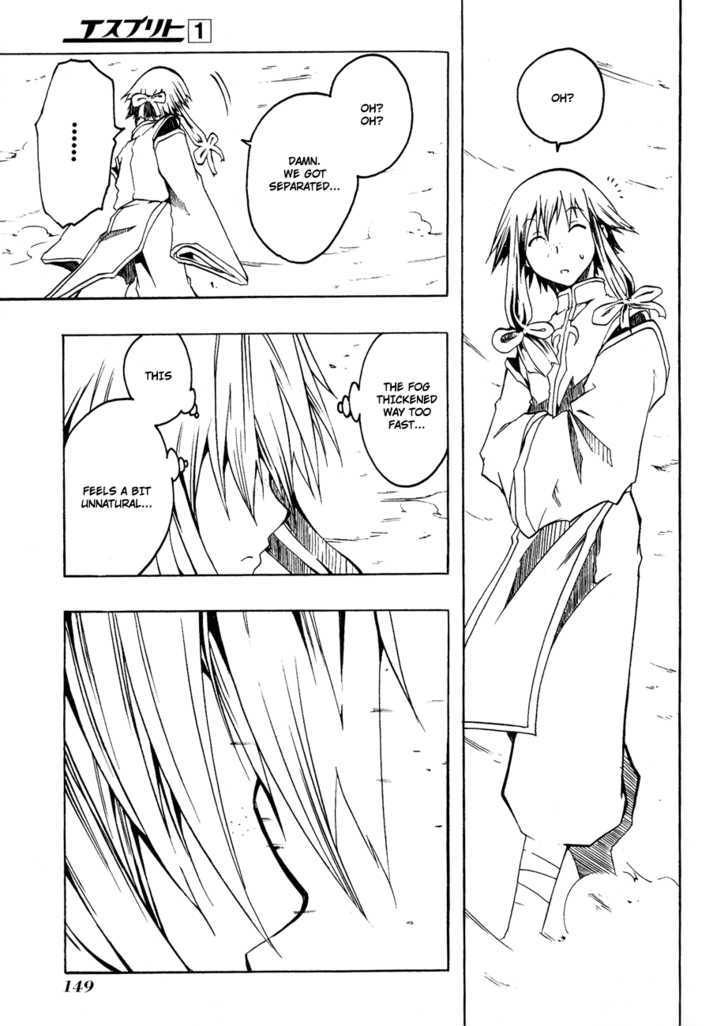 Esprit Chapter 3 page 26 - Chapter 3 : A Girl's Heart, Islands, and the Sky