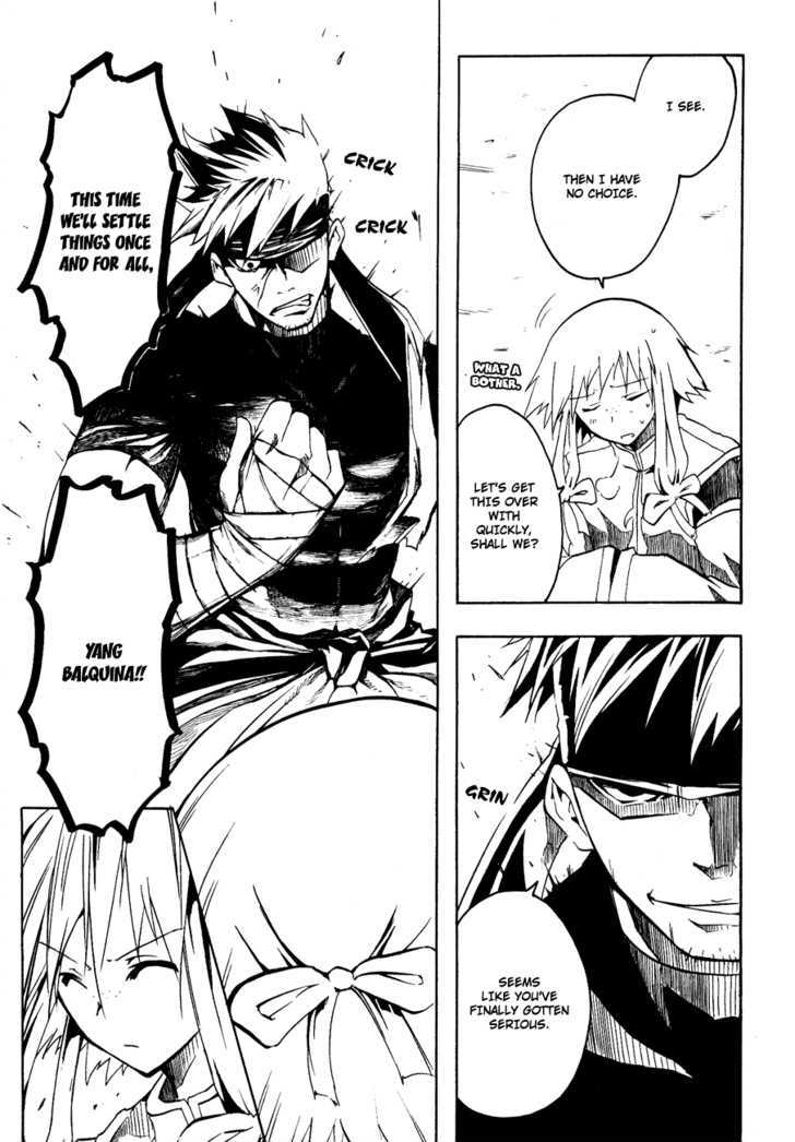 Esprit Chapter 3 page 30 - Chapter 3 : A Girl's Heart, Islands, and the Sky