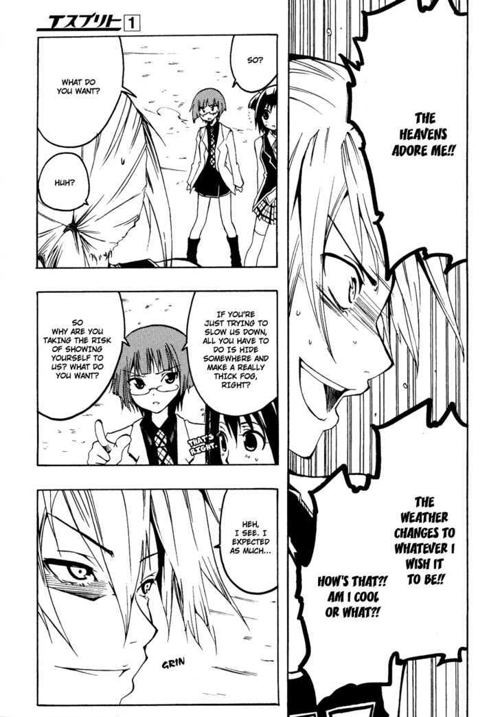 Esprit Chapter 3 page 34 - Chapter 3 : A Girl's Heart, Islands, and the Sky