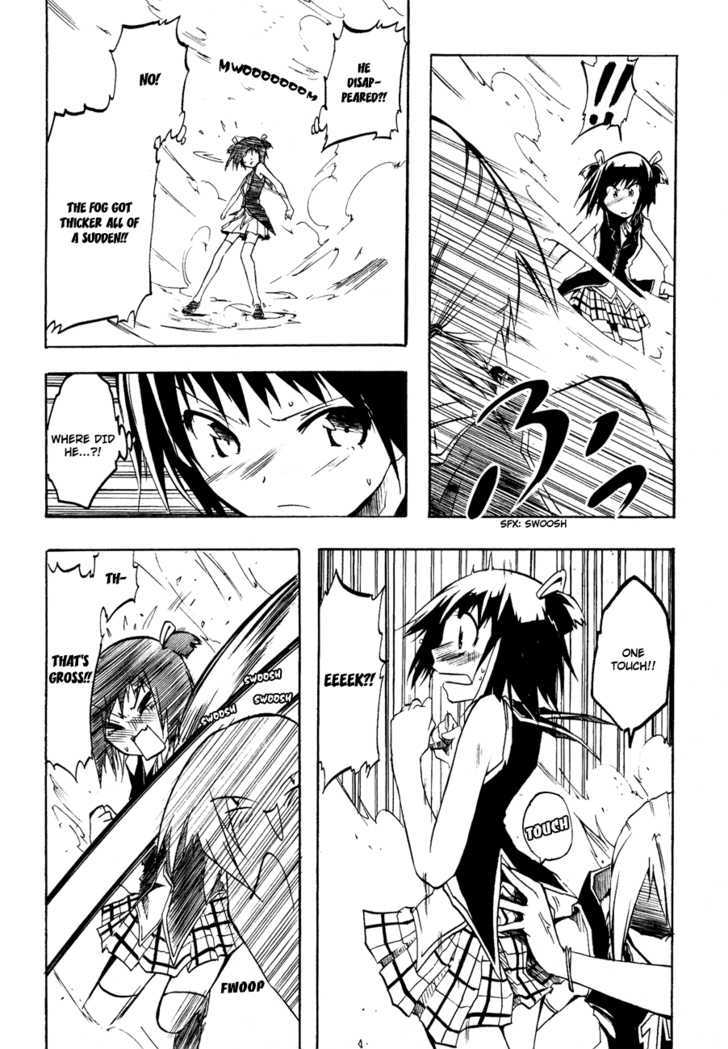 Esprit Chapter 3 page 39 - Chapter 3 : A Girl's Heart, Islands, and the Sky