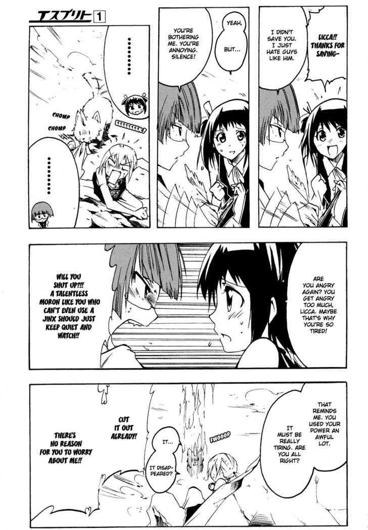 Esprit Chapter 3 page 44 - Chapter 3 : A Girl's Heart, Islands, and the Sky